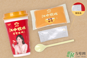 江中猴姑米稀哪里有賣(mài) 江中猴姑米稀在哪里買(mǎi)