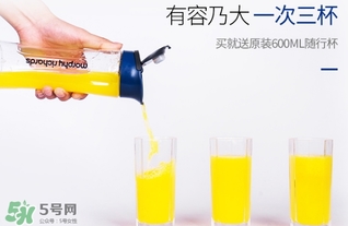 摩飛榨汁機(jī)怎么用？morphy richards摩飛榨汁機(jī)使用方法