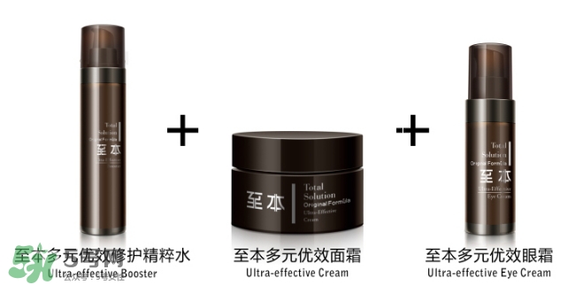 至本是什么牌子？至本什么檔次？