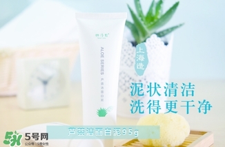 林清軒是哪個國家的品牌？林清軒是什么牌子？