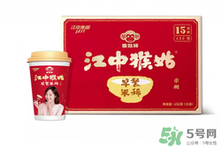 江中猴姑米稀哪里有賣(mài) 江中猴姑米稀在哪里買(mǎi)