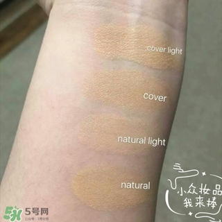 flowfushi氣墊粉色和金色哪個好？flowfushi氣墊粉色金色對比