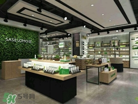 三草兩木是什么牌子？三草兩木是什么檔次