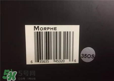morphe眼影真假對比 morphe眼影真假辨別 morphe眼影真假對比 morphe眼影真假辨別