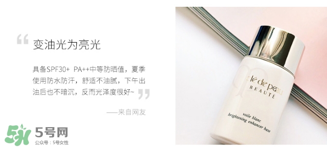 cpb和奧爾濱哪個好用？cpb和奧爾濱適合年齡膚質