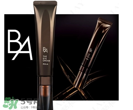 cpb和pola哪個好？cpb和pola哪個檔次高？