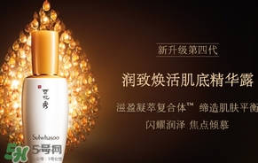 cpb和雪花秀哪個(gè)好？cpb和雪花秀哪個(gè)貴檔次高？