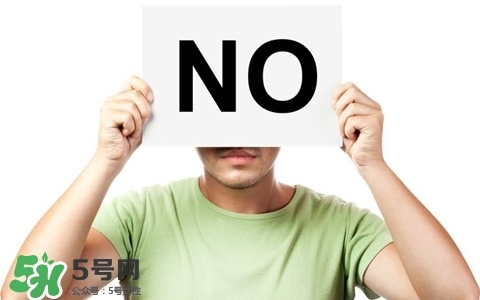 如何預(yù)防抑郁癥？預(yù)防抑郁的食物有哪些？