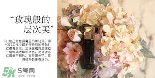 cpb孕婦能用嗎？懷孕可以用cpb嗎？