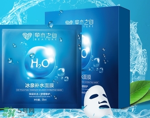 草木之心是哪個(gè)國(guó)家的？草木之心是國(guó)產(chǎn)嗎？