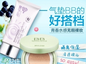 草木之心是什么牌子？草木之心好用嗎？