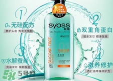 2017護(hù)發(fā)素排行榜10強(qiáng)_2017護(hù)發(fā)素人氣新品推薦 2017護(hù)發(fā)素排行榜10強(qiáng)_2017護(hù)發(fā)素人氣新品推薦