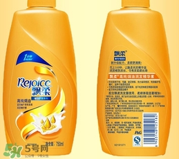 2017護(hù)發(fā)素排行榜10強(qiáng)_2017護(hù)發(fā)素人氣新品推薦 2017護(hù)發(fā)素排行榜10強(qiáng)_2017護(hù)發(fā)素人氣新品推薦