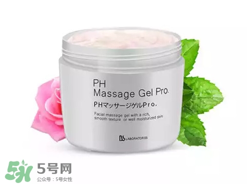 去角質(zhì)的產(chǎn)品哪個(gè)好用 去角質(zhì)用什么產(chǎn)品好 去角質(zhì)的產(chǎn)品哪個(gè)好用 去角質(zhì)用什么產(chǎn)品好