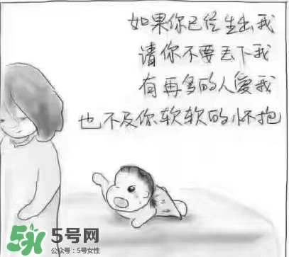 抑郁癥有哪些癥狀？哪些人易患抑郁癥？