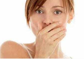 口腔異味是怎么回事？口腔異味怎么清除？