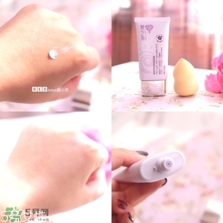 草木之心是什么牌子？草木之心好用嗎？