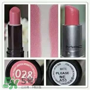 粉色口紅哪個牌子好？粉色口紅推薦