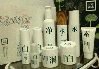 三草兩木是什么牌子？三草兩木是什么檔次