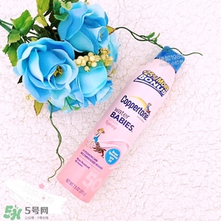 水寶寶防曬噴霧多少錢?水寶寶防曬噴霧專柜價(jià)格