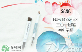 2017眉筆哪個牌子好？2017眉筆推薦