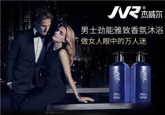 2017日本男士沐浴露排行榜 2017進口男士沐浴露排行榜