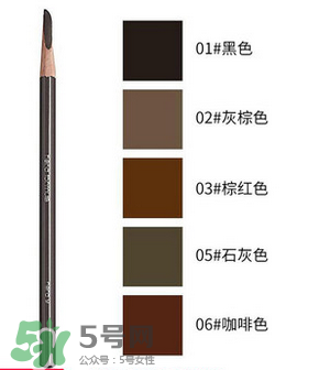 2017眉筆哪個牌子好？2017眉筆推薦