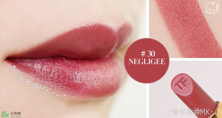 cpb和tf口紅哪個(gè)好？cpb口紅和tf口紅對(duì)比