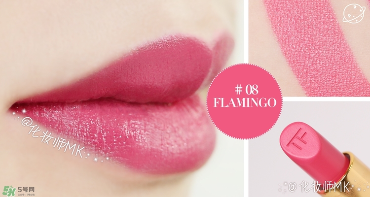 cpb和tf口紅哪個(gè)好？cpb口紅和tf口紅對(duì)比