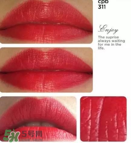 cpb和tf口紅哪個(gè)好？cpb口紅和tf口紅對(duì)比