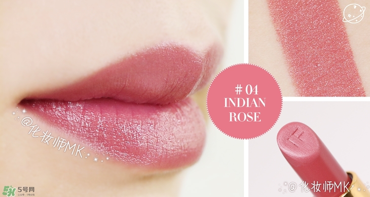 cpb和tf口紅哪個(gè)好？cpb口紅和tf口紅對(duì)比