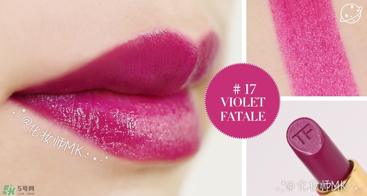 cpb和tf口紅哪個(gè)好？cpb口紅和tf口紅對(duì)比