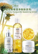 花皙蔻是什么牌子？花皙蔻是什么檔次？