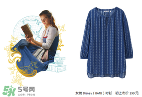 優(yōu)衣庫美女與野獸衣服多少錢？優(yōu)衣庫美女與野獸合作款價格