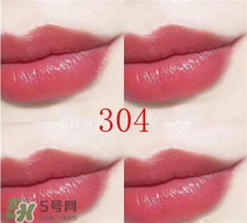 紀(jì)梵希304多少錢?紀(jì)梵希304專柜價(jià)格