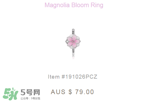潘多拉2017新品桃花系列多少錢？pandora桃花系列正品價(jià)格