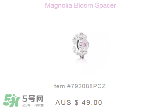 潘多拉2017新品桃花系列多少錢？pandora桃花系列正品價(jià)格