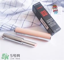 紀梵希小粉皮怎么打開?紀梵希小粉皮打開方式 紀梵希小粉皮怎么打開?紀梵希小粉皮打開方式