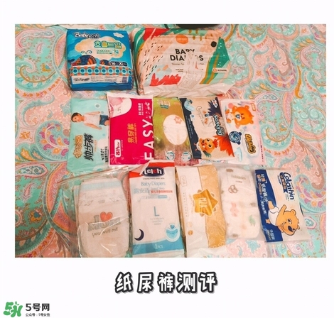 紙尿褲那種牌子好 史上最強(qiáng)20種紙尿褲測評(píng)