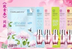 花皙蔻適合什么膚質(zhì)？花皙蔻適合敏感肌嗎？