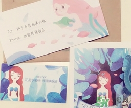 水密碼美女與野獸面膜怎么樣？水密碼美女與野獸面膜好用嗎？