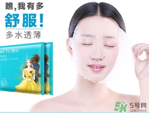 水密碼美女與野獸面膜怎么樣？水密碼美女與野獸面膜好用嗎？