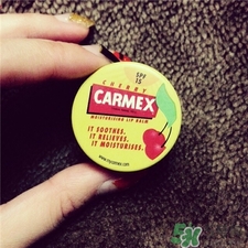 carmex是什么牌子?小蜜緹是哪個(gè)國(guó)家的? carmex是什么牌子?小蜜緹是哪個(gè)國(guó)家的?