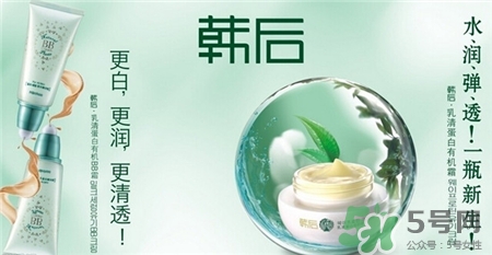 韓后是什么牌子?韓后是哪個(gè)國家的品牌?