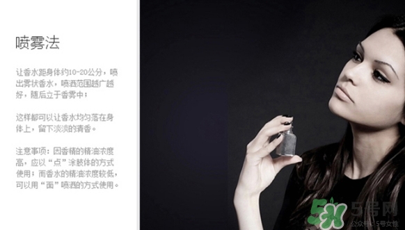 2017女士淡香水哪個(gè)牌子好？2017女士淡香水推薦