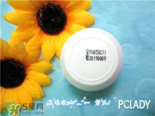 花皙蔻適合什么膚質(zhì)？花皙蔻適合敏感肌嗎？