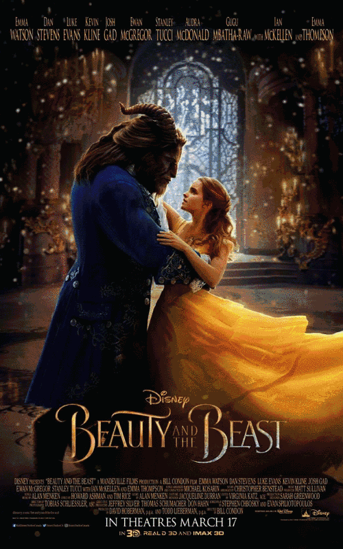 野獸派美女與野獸水晶球多少錢？野獸派音樂(lè)水晶球價(jià)格