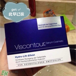 維詩(shī)朵玻尿酸多少錢(qián)?維詩(shī)朵玻尿酸專(zhuān)柜價(jià)格