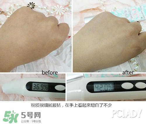 花皙蔻護(hù)膚品怎么樣？花皙蔻護(hù)膚品好用嗎？