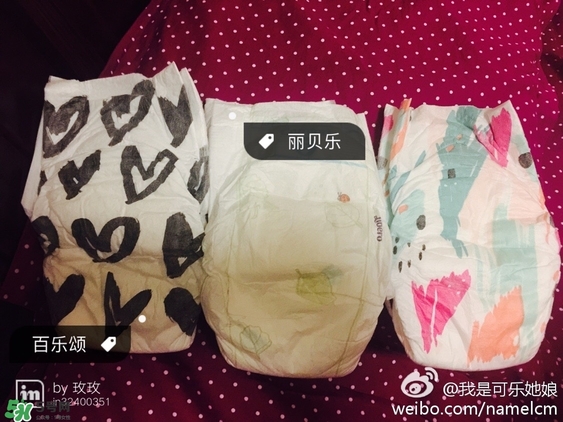 紙尿褲那種牌子好 史上最強(qiáng)20種紙尿褲測評(píng)